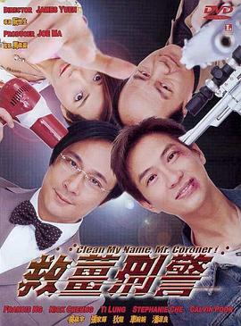被淋湿的她们